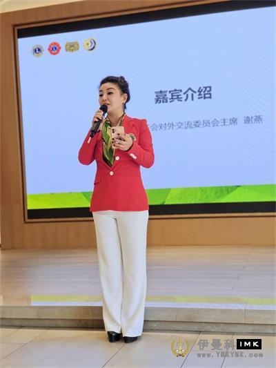 Guest Speaker Xie Yan on 14th.jpg